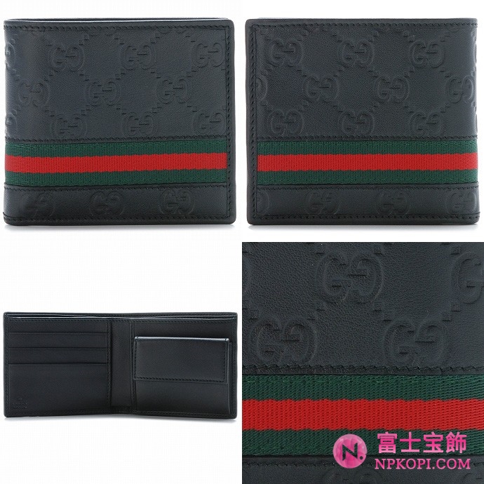 GUCCI/グッチ 2012年春夏新作WEB MEN'S2つ折り財布 138073 A0VBR 1060 